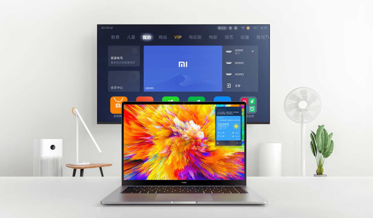 Xiaomi-Redmibook-15-Pro